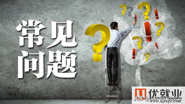 软件验证与确认的职责