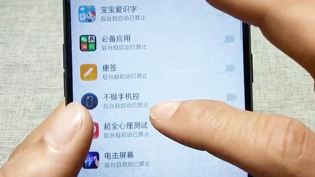 打开软件时很慢怎么回事