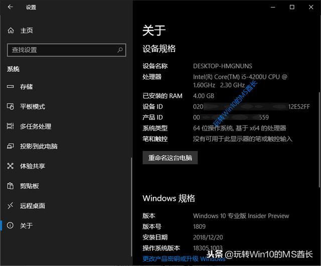 nuke软件对系统要求32位 64位