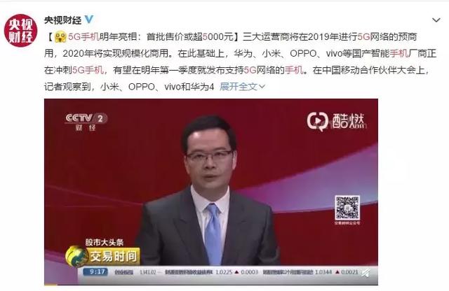 wifi管理哪个软件好用
