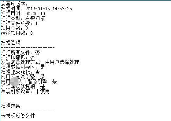 e语言精美截图软件源码