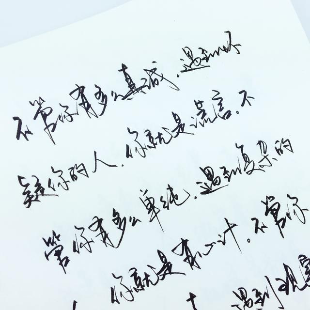 ִȫʾ ЧֿдƯ