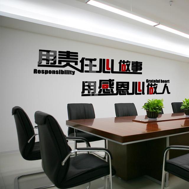 共赢的6月早会"一掷千金"—鼎贵展柜 查看7组图 聪明老板从不开晨会