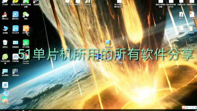 usb 网络共享软件