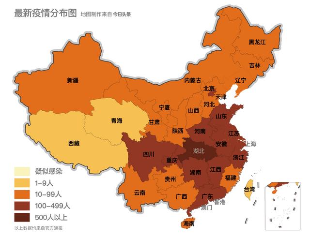 实时地图