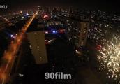 秦皇島市區的房子現在多少錢一平