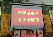 16年杭州峰会儿童诗《最忆是杭州》诗词