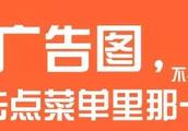 禮賢鎮官網回遷房什么時候建