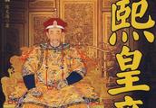 Unbeknown China truth of archaic history history