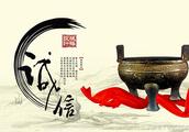 学校里的诚信作文600字左右