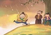 鲁班发明了什么