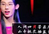 йʫʴ歵һγڵڼڼ