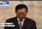 The native land that carefree chairman says to China is an ancestor is Korean did not work!