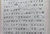 请问！跳绳子有什么好处？