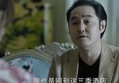泰國清邁四季酒店一晚多少人民幣