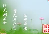 ĸʽдһʫ