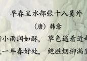 ңĻưµʫ䣿
