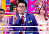 作文弯道超越