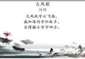 2015年古诗词创作比赛