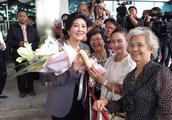 Thailand ex-premier flower pull harvest a flower n