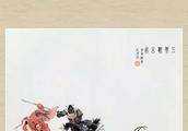 ʫ
