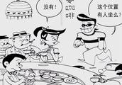 介绍小吃700字
