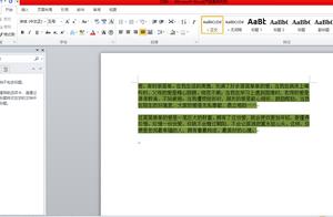 word字背景颜色 word的字体背景颜色的问题