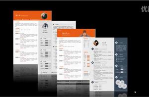 怎么用word做简历视频教程 怎样用word做简历视频