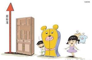 家具气味呛人 新房里家具气味呛人怎么除