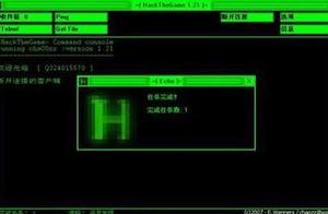 电脑无线网软件 电脑开无线网的软件哪个好用