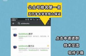 软件汉化英文 英文版软件如何汉化