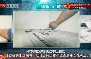 板材家具受潮发霉 天气太潮湿家具都受潮发霉了怎么办