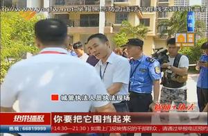 Much city canal instructs times village problem to