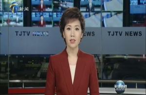 [sweep black except evil when undertaking] Sun Ji: