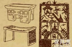 家具城开业ppt 家具发展史