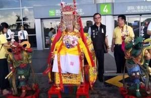 Cabin of Wu of Mom ancestor tradesman is encounter