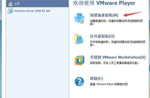 虚拟键截图软件 虚拟机截屏使用