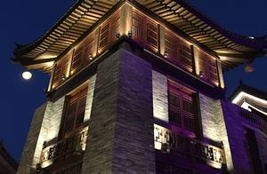 "Central Plains crossing " area of scene of trav