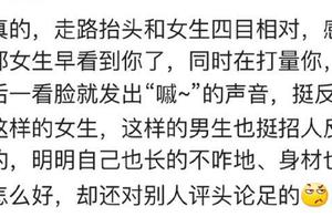 In love, a word tells groovy wife! 