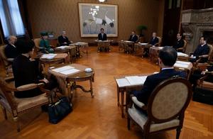 He will become beauty of wife of Japanese new the 