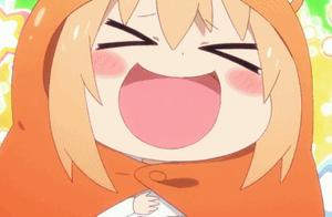 Gather up Japanese Gao Si, so these big shop signs