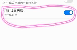 网络共享软件下载 网络共享