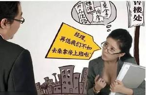 Equestrian fart is patted well, is raises earlier?