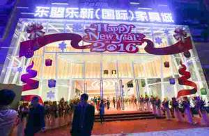 乐从买家具推荐 请教去顺德乐从买家具的各种经验