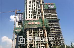 County of actor of city of be in harmony 2 period predict the open quotation end September admits pr