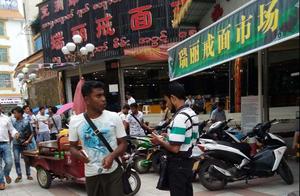 China's richest street is Burmese businessman, knapsack of open air of 1 million halcyon trades