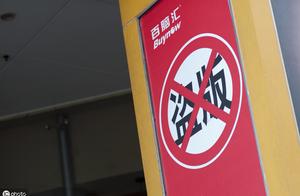 10 big cases publish edition of pilfer of tort of 