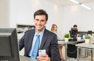 Sectional manager nots agree with in probation emp