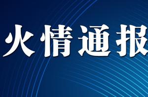 Refute a rumor! The net passes Dalian to explosion