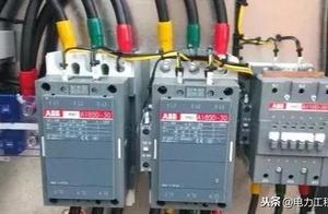 The divisional judgement method with three-phase lopsided voltage? How to solve?